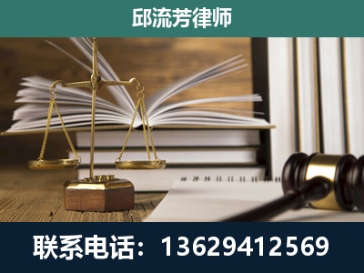 凭祥-执业经验约8年