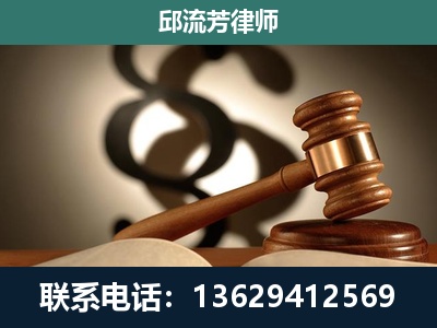 凭祥-委托诉讼代理人