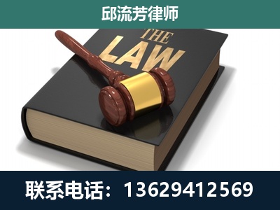 凭祥-涵盖多种复杂案件