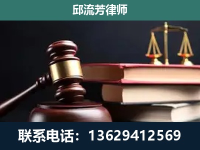 凭祥-离婚类案件