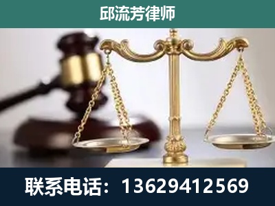 凭祥-刑事案件
